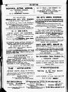 Bristol Magpie Thursday 07 October 1897 Page 18