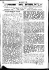 Bristol Magpie Thursday 06 September 1900 Page 13