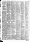 Leicester Daily Post Tuesday 23 December 1873 Page 4