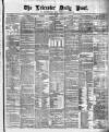 Leicester Daily Post Monday 04 September 1876 Page 1
