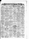 Leicester Daily Post Wednesday 26 March 1890 Page 1