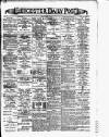 Leicester Daily Post Tuesday 01 October 1895 Page 1