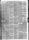 Leicester Daily Post Friday 17 July 1896 Page 7