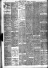 Leicester Daily Post Tuesday 28 July 1896 Page 2