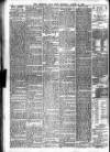 Leicester Daily Post Thursday 13 August 1896 Page 8