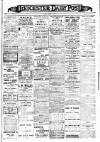 Leicester Daily Post Tuesday 05 March 1912 Page 1