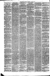 Leicester Guardian Wednesday 31 August 1870 Page 8