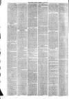 Leicester Guardian Wednesday 26 July 1871 Page 2