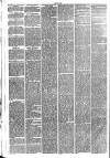 Leicester Guardian Wednesday 30 July 1873 Page 2