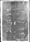 Leicester Guardian Wednesday 13 August 1873 Page 6