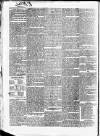 Leicester Herald Wednesday 20 July 1831 Page 2