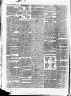 Leicester Herald Wednesday 27 July 1831 Page 2