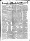 Congleton & Macclesfield Mercury, and Cheshire General Advertiser Saturday 01 June 1861 Page 1
