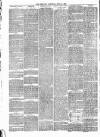 Congleton & Macclesfield Mercury, and Cheshire General Advertiser Saturday 21 July 1888 Page 2