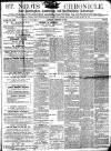 St. Neots Chronicle and Advertiser Saturday 13 February 1875 Page 1