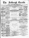 Jedburgh Gazette Saturday 27 September 1873 Page 1