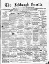 Jedburgh Gazette Saturday 04 July 1874 Page 1
