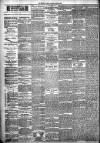 Jedburgh Gazette Saturday 22 March 1879 Page 2