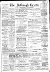 Jedburgh Gazette Saturday 19 August 1893 Page 1