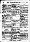 Pearson's Weekly Saturday 08 July 1893 Page 10