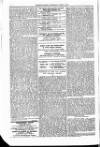 Clifton Society Thursday 27 June 1895 Page 12