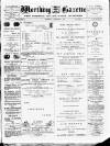 Worthing Gazette Wednesday 04 September 1889 Page 1
