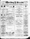 Worthing Gazette Wednesday 18 September 1889 Page 1