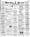 Worthing Gazette Wednesday 16 November 1892 Page 1
