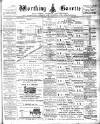 Worthing Gazette Wednesday 08 September 1897 Page 1