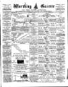 Worthing Gazette Wednesday 01 February 1899 Page 1