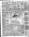 Worthing Gazette Wednesday 17 December 1924 Page 12