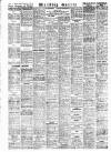 Worthing Gazette Wednesday 04 January 1956 Page 12