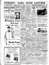 Worthing Gazette Wednesday 19 February 1958 Page 4