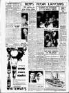 Worthing Gazette Wednesday 25 June 1958 Page 4