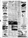 Worthing Gazette Wednesday 08 June 1960 Page 4
