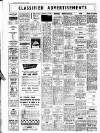 Worthing Gazette Wednesday 06 July 1960 Page 18