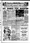 Crawley and District Observer Friday 30 June 1950 Page 1