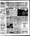 Crawley and District Observer Friday 22 December 1950 Page 1