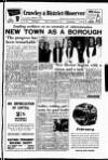 Crawley and District Observer Friday 02 February 1951 Page 1