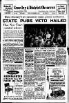 Crawley and District Observer Friday 14 December 1951 Page 1