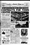 Crawley and District Observer Friday 04 September 1953 Page 1