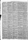 Christchurch Times Saturday 19 July 1873 Page 6