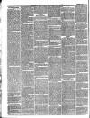 County Advertiser & Herald for Staffordshire and Worcestershire Saturday 08 May 1858 Page 2