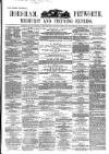 Horsham, Petworth, Midhurst and Steyning Express Tuesday 15 December 1863 Page 1