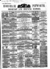 Horsham, Petworth, Midhurst and Steyning Express Tuesday 02 February 1864 Page 1