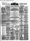 Horsham, Petworth, Midhurst and Steyning Express Tuesday 03 May 1864 Page 1