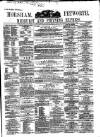 Horsham, Petworth, Midhurst and Steyning Express Tuesday 18 October 1864 Page 1