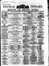 Horsham, Petworth, Midhurst and Steyning Express Tuesday 01 May 1866 Page 1