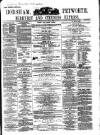 Horsham, Petworth, Midhurst and Steyning Express Tuesday 20 November 1866 Page 1