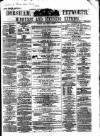 Horsham, Petworth, Midhurst and Steyning Express Tuesday 18 December 1866 Page 1